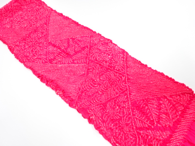 Furisode Kimono Silk